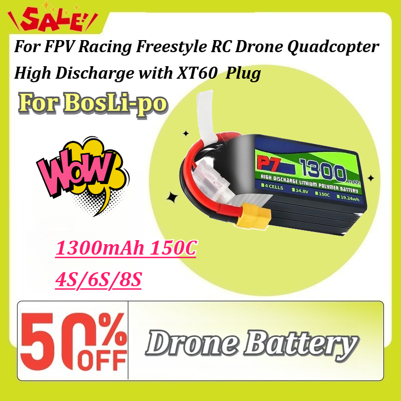 For BosLi-po P7 1300mAh 150C L - đánh giá và giá Drone Battery Li-Ion