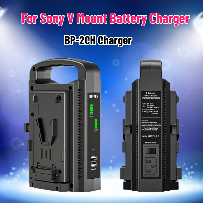 SWZY BP-2CH V Mount Battery Ch - đánh giá và giá Drone Battery Charger