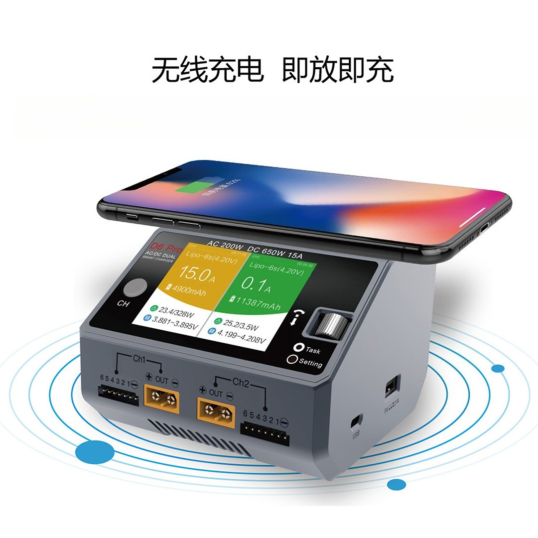 Intelligent Balance Charger, M - đánh giá và giá Drone Battery Charger