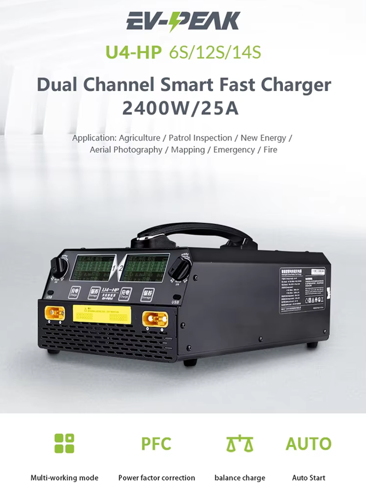 EV-PEAK U4-HP 2400W 25A Dual C - đánh giá và giá Drone Battery Smart